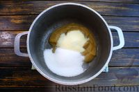 Фото приготовления рецепта: Мармелад из фруктового пюре - шаг №2