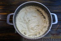 Фото приготовления рецепта: Мармелад из фруктового пюре - шаг №5