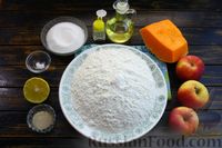 Фото приготовления рецепта: Постные дрожжевые пирожки с яблоками, тыквой, лимоном и корицей - шаг №1