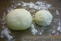Фото приготовления рецепта: Постный пирог с картошкой и грибами - шаг №24