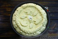 Фото приготовления рецепта: Постный пирог с картошкой и грибами - шаг №33