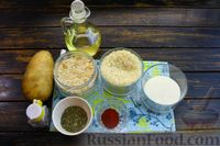 Фото приготовления рецепта: Рисово-картофельные палочки (на сковороде) - шаг №1