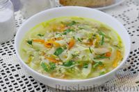Фото приготовления рецепта: Суп с лапшой и куриным фаршем (без картофеля) - шаг №11