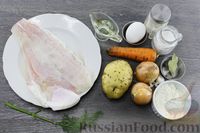 Фото приготовления рецепта: Рыбный суп с клёцками - шаг №1