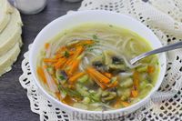 Фото к рецепту: Суп с рисовой лапшой и грибами