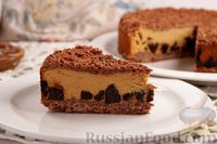 Фото к рецепту: Шоколадно-творожный пирог с черносливом и сгущёнкой