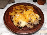 Фото к рецепту: Мясо по-французски с грибами и соусом бешамель