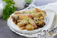 Фото к рецепту: Куриные ножки, тушенные с грибами, беконом и яблочным уксусом