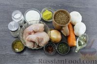 Фото приготовления рецепта: Гречка с курицей, грибами и сметаной (на сковороде) - шаг №1