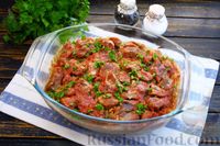 Фото приготовления рецепта: Капуста, запечённая со свининой в томатном соке - шаг №11