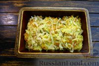 Фото приготовления рецепта: Деруны, запеченные с жареным луком - шаг №15