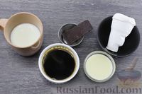 Фото приготовления рецепта: Коктейль с кефиром, кофе, сгущёнкой и мороженым - шаг №1