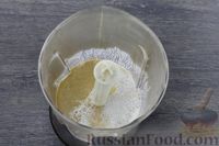 Фото приготовления рецепта: Коктейль с кефиром, кофе, сгущёнкой и мороженым - шаг №4