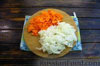 Фото приготовления рецепта: Тыква, тушенная с морковью и сметаной - шаг №2