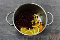 Фото приготовления рецепта: Клюквенно-апельсиновый чай - шаг №6