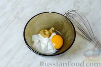 Фото приготовления рецепта: "Гнёзда" из куриного фарша с грибами, яйцами и плавленым сыром (в духовке) - шаг №16