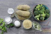 Фото приготовления рецепта: Картофельные палочки с брокколи (на сковороде) - шаг №1