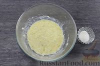 Фото приготовления рецепта: Банановые кексы с рисовой мукой (без сахара) - шаг №5