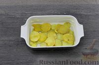 Фото приготовления рецепта: Картофель, запечённый с репой и сливками - шаг №9
