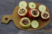 Фото приготовления рецепта: Яблоки, запечённые с клюквой, орехами и корицей - шаг №7