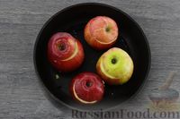Фото приготовления рецепта: Яблоки, запечённые с клюквой, орехами и корицей - шаг №8