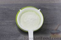 Фото приготовления рецепта: Мандариновые маффины на йогурте - шаг №4