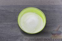 Фото приготовления рецепта: Мандариновые маффины на йогурте - шаг №5