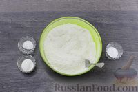 Фото приготовления рецепта: Мандариновые маффины на йогурте - шаг №6