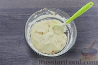 Фото приготовления рецепта: Мандариновые маффины на йогурте - шаг №14