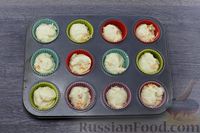 Фото приготовления рецепта: Мандариновые маффины на йогурте - шаг №15