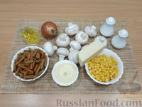 Фото приготовления рецепта: Салат с шампиньонами, сыром, кукурузой и сухариками - шаг №1