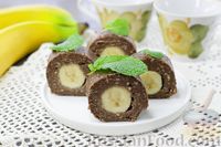 Фото приготовления рецепта: Творожно-шоколадные пирожные с бананом - шаг №16