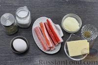 Фото приготовления рецепта: Жюльен из крабовых палочек и яиц - шаг №1
