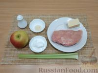 Фото приготовления рецепта: Салат с курицей, сельдереем, сыром и яблоком - шаг №1