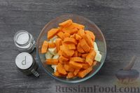 Фото приготовления рецепта: Корень сельдерея, запечённый с морковью - шаг №3