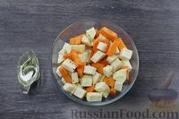 Фото приготовления рецепта: Корень сельдерея, запечённый с морковью - шаг №4
