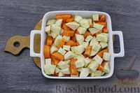 Фото приготовления рецепта: Корень сельдерея, запечённый с морковью - шаг №5