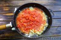 Фото приготовления рецепта: Кукурузные ньокки в томатном соусе (в духовке) - шаг №7