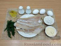 Фото приготовления рецепта: Рубленые рыбные котлеты с яйцами - шаг №1