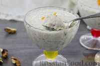 Фото приготовления рецепта: Йогуртовый десерт с курагой и грецкими орехами - шаг №12