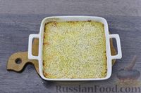 Фото приготовления рецепта: Запеканка из пшённой каши с брынзой и твёрдым сыром - шаг №13