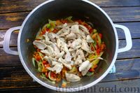 Фото приготовления рецепта: Суп с курицей, нутом и овощами - шаг №11