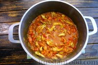 Фото приготовления рецепта: Суп с курицей, нутом и овощами - шаг №15