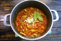 Фото приготовления рецепта: Суп с курицей, нутом и овощами - шаг №16