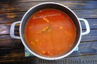 Фото приготовления рецепта: Суп с курицей, нутом и овощами - шаг №18