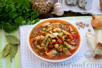 Фото приготовления рецепта: Суп с курицей, нутом и овощами - шаг №22
