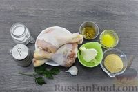 Фото приготовления рецепта: Куриные голени, жаренные в чесночной карамели - шаг №1