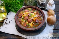 Фото приготовления рецепта: Суп с квашеной капустой, копчёными колбасками и фасолью - шаг №17