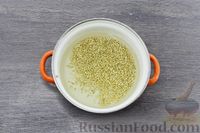 Фото приготовления рецепта: Овощной суп с перловкой и консервированными грибами - шаг №2
