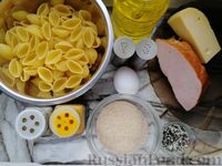 Фото приготовления рецепта: Котлеты из макарон с ветчиной и сыром - шаг №1